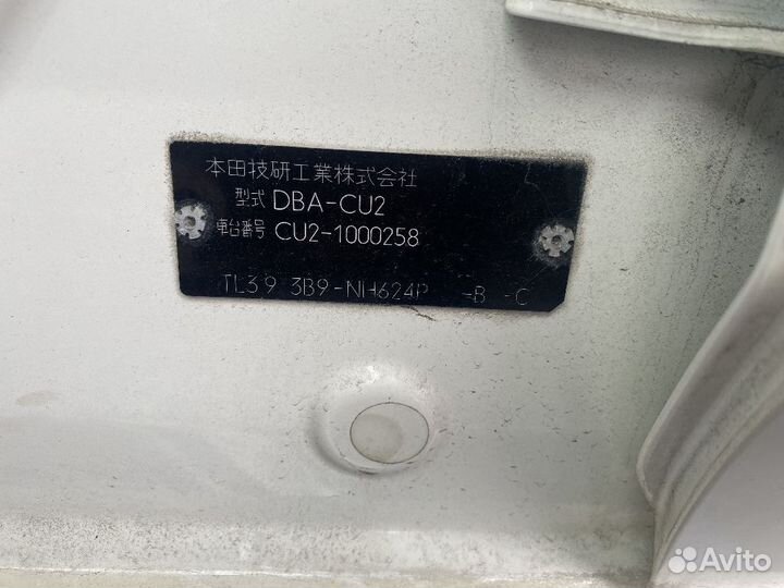 Дверь Honda Accord CU2 задняя правая