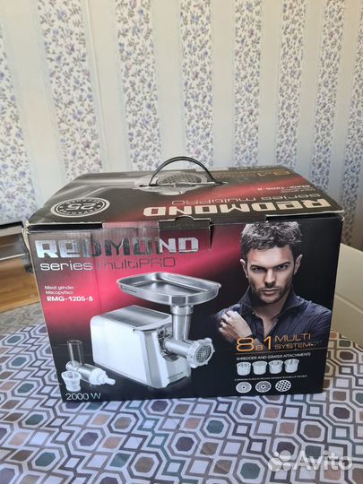 Мясорубка Redmond series multipro rmc-1205-8