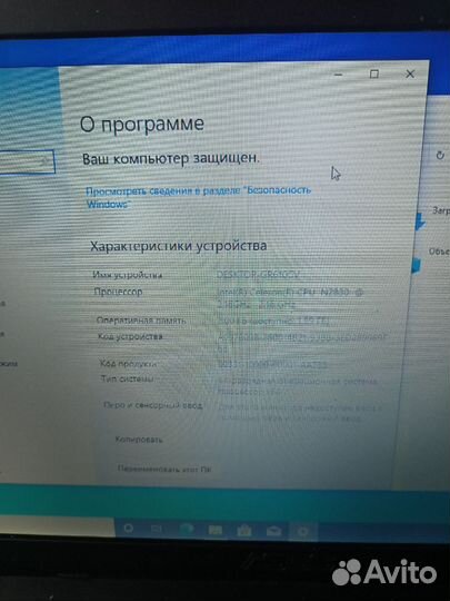 Ноутбук asus F553M