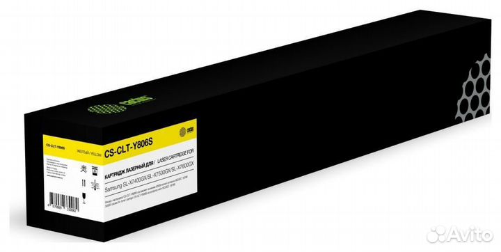 Картридж Cactus CS-CLT-Y806S (1998005) 1489442