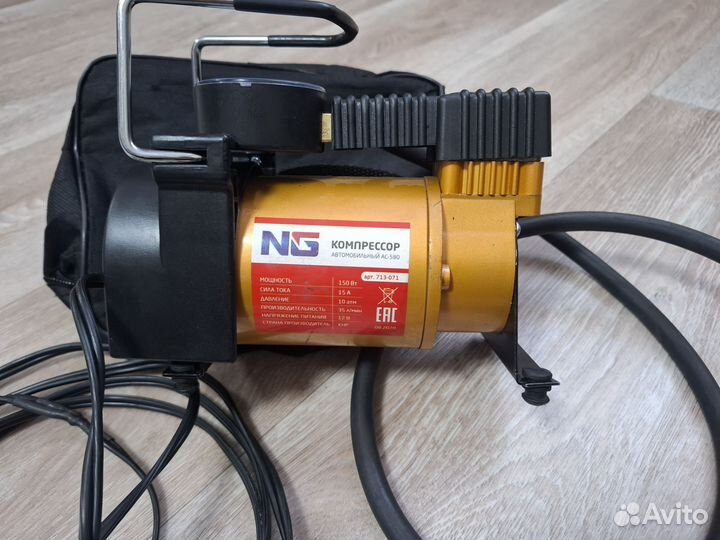 Компрессор автомобильный