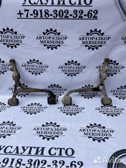 Передние рычаги w211 4 matic