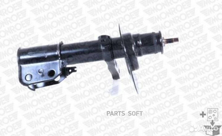 Monroe 71667 Стойка амортизационная - OESpectrum п