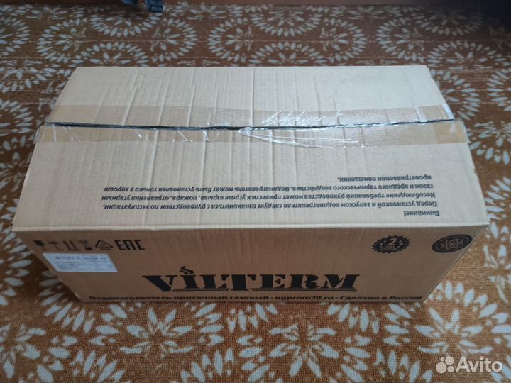 Газовая колонка