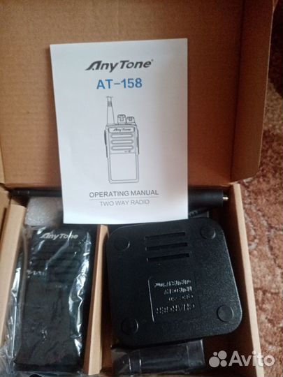 Радиостанция