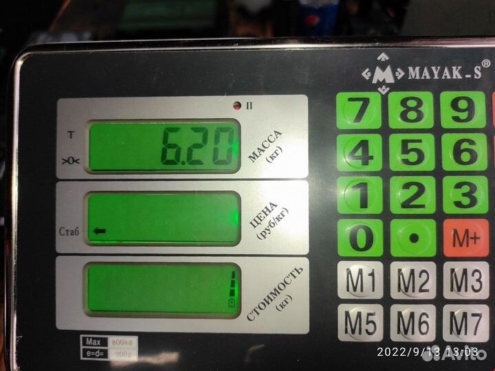 Турбина для Opel Astra J 98053674