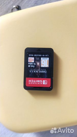 Dark souls remastered