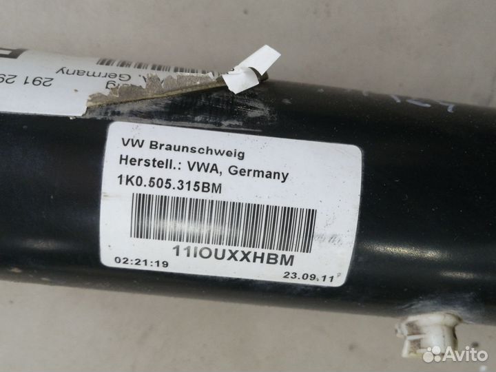 Балка задняя оригинальная для VW Golf VI 2009-2013