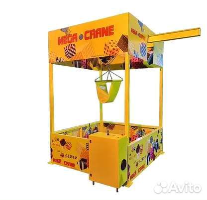 Призовые аттракционы. Колесо фортуны. Лопни шарик