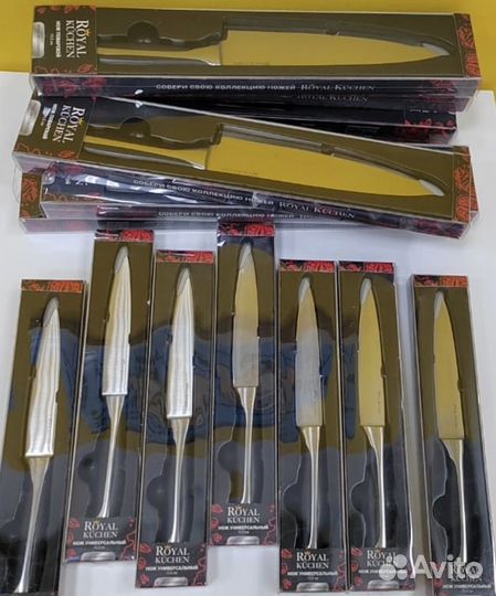 Нож кухонный Роял Кюхен