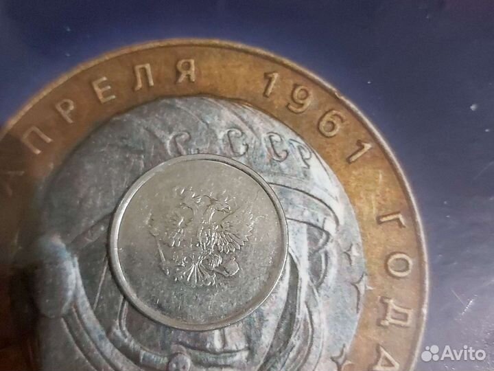 Монета с браком