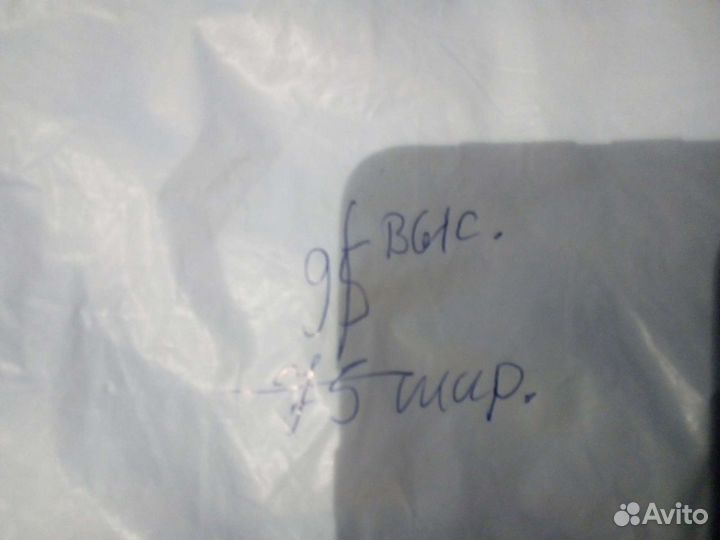 Амбушюр 2 шт. Разные