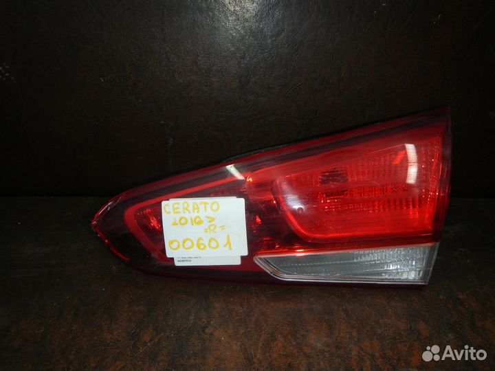 Фонарь задний Kia Cerato