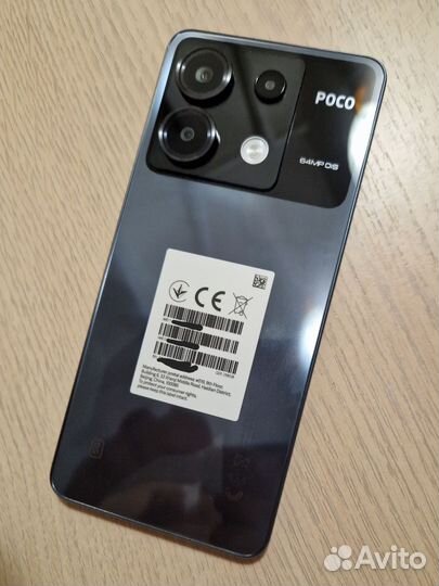 Xiaomi Poco X6, 12/256 ГБ