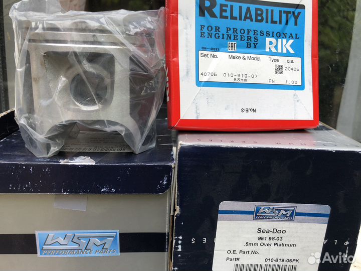 Гидроциклы брп 2т 947(130лс) поршень 1мм новый всм