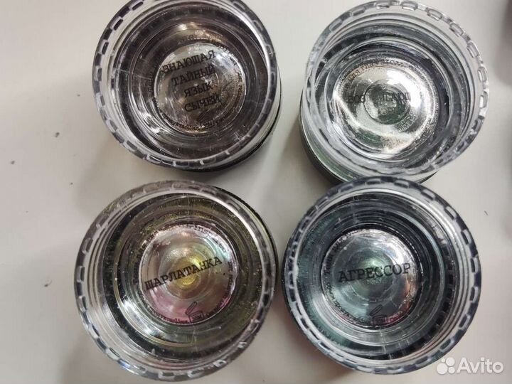 Tammy Tanuka пигменты Тамми Танука