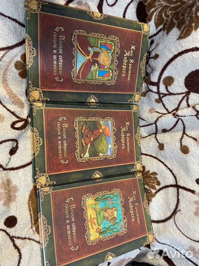 Ганс христиан андерсен полное собрание сказок