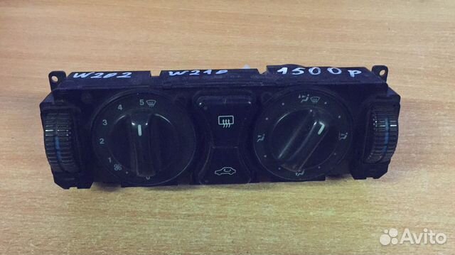 Блок управления отопителем Мерседес W210