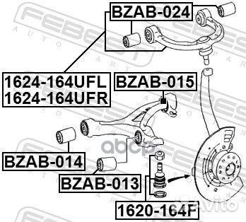 Сайлентблок нижнего переднего рычага mercedes B