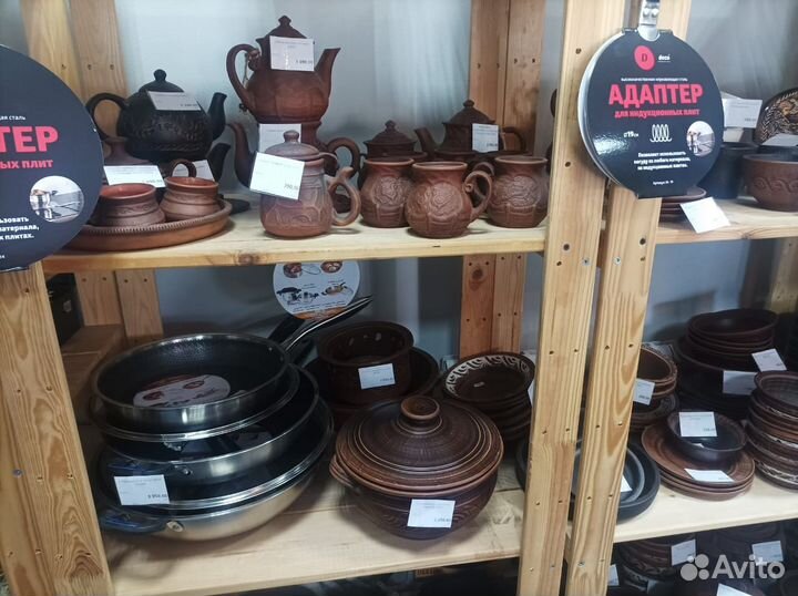 Кастрюля чугунная