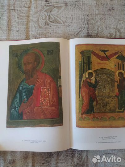 Псковская икона