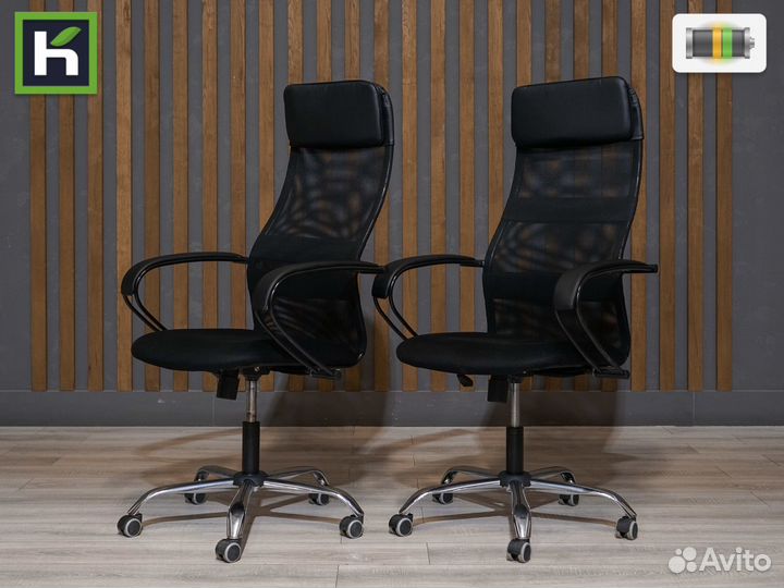 Кресло офисное б/у