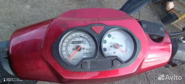 Racer 150 кубов