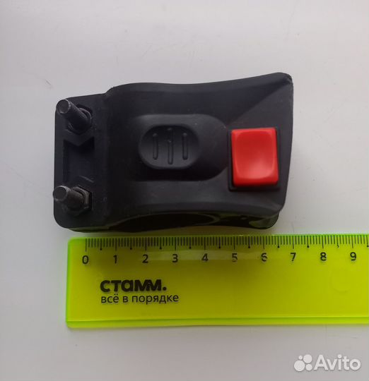 Крепление замка аелосипеда