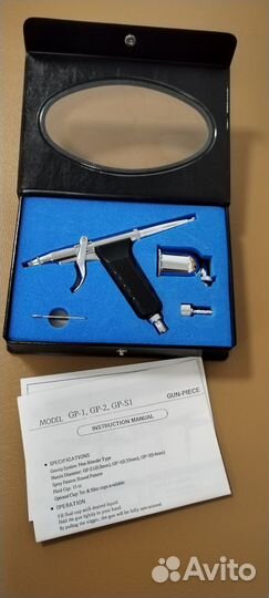 Аэрограф rich gp-2