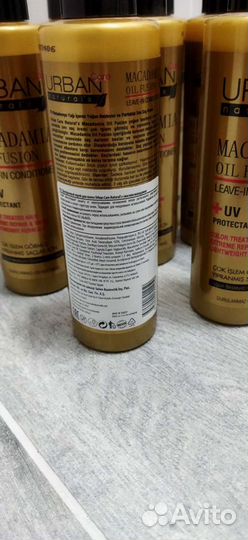 Двухфазный спрей для волос Турция Urban Care Natur