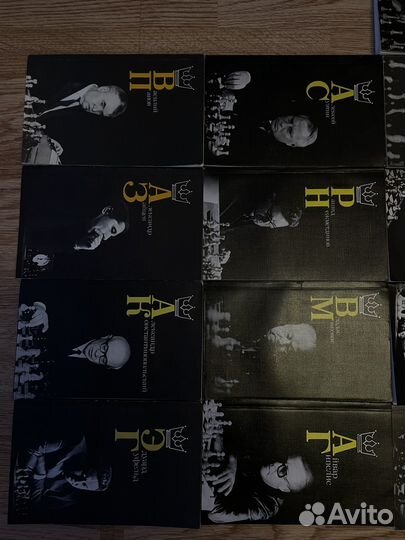 Коллекция книг по шахматам