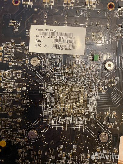 MSI AMD Radeon HD 6850 видеокарта