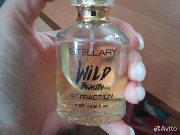 Духи женские Stellary