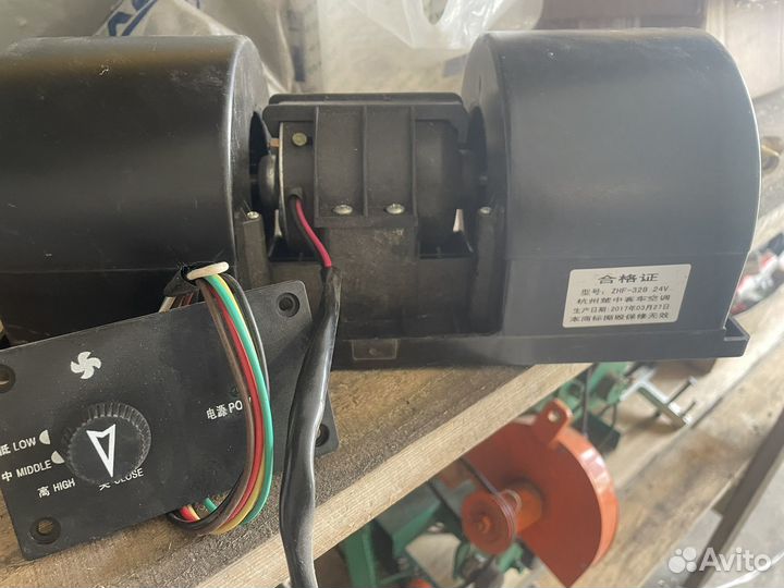 Мотор отопителя Foton Lovol