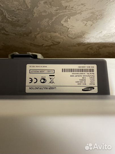 Принтер лазерный мфу Samsung SCX4220
