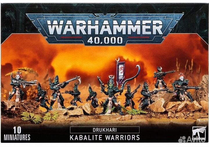 Warhammer 40,000. Drukhari: Kabalite Warriors