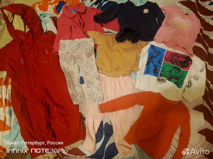 Пакет вещей 80/86