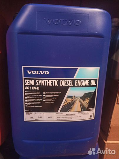 Моторное масло volvo VDS-3 10w40