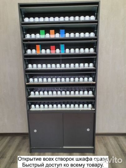 Шкаф для табака