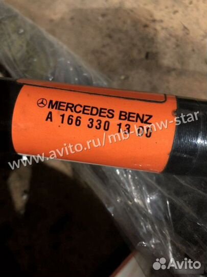 Привод Mercedes Gle W166 642