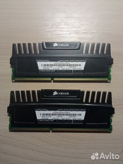 Оперативная память ddr3 8 gb 1600