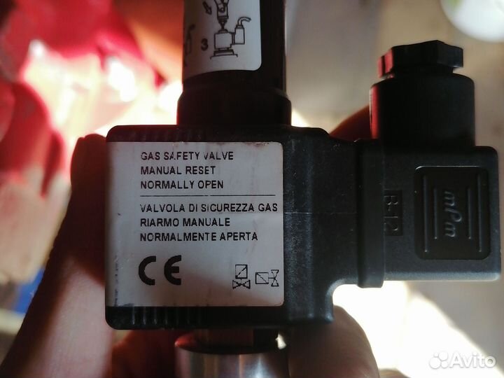 Газовый электро магнитный клапан