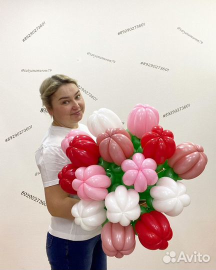 Воздушный шар