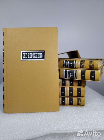 Собрания сочинений