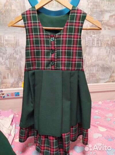 Школьная форма