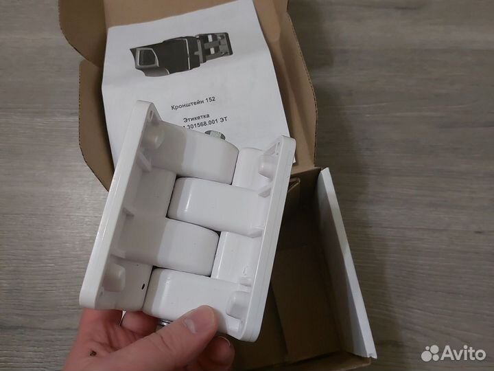 Кронштейн для ипдл