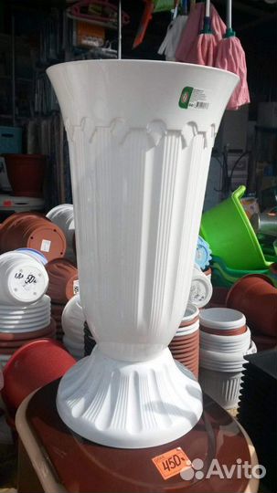 Ваза под срезку