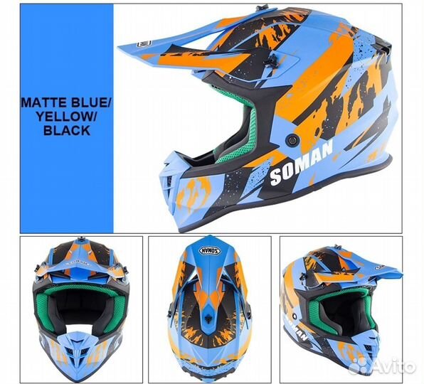 Мотоциклетный шлем Soman