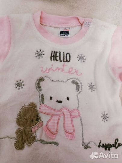 Костюм детский р.68-74