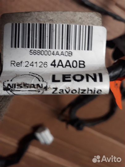 Проводка двери задней правой Nissan Almera G15 201
